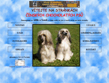 Tablet Screenshot of cinanek.unas.cz